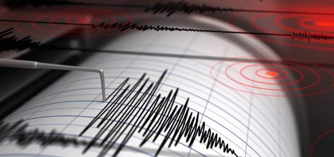 Are You Prepared for Earthquakes?